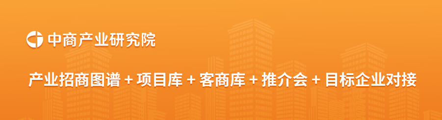 发展潜力的十大充电宝企业（附榜单）pg模