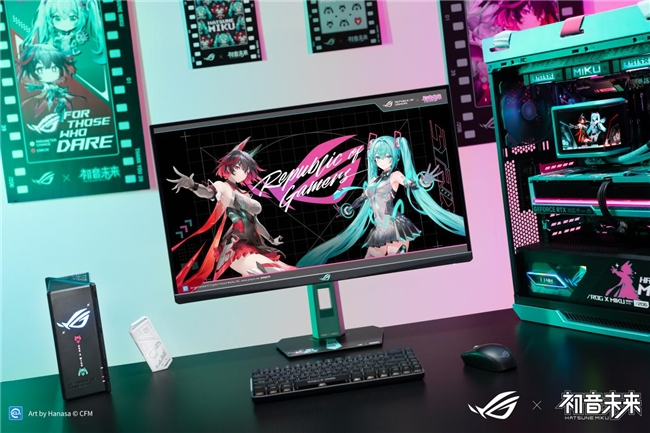 版电竞显示器与双模新品BW2025首秀！pg模拟器ROG 绝神 RO姬x初音未来(图1)