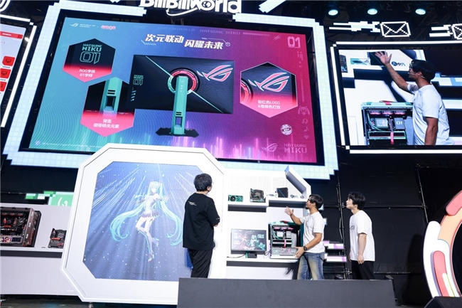 版电竞显示器与双模新品BW2025首秀！pg模拟器ROG 绝神 RO姬x初音未来(图7)