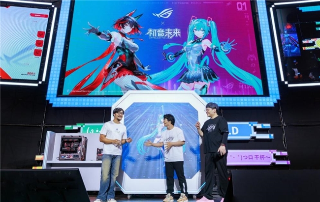 BW 2025梦幻破次元热爱齐绽放！pg电子中国ROG×初音未来联名降临(图5)