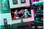 版电竞显示器与双模新品BW2025首秀！